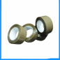 Brown Bopp Packing Tape Carton Sealing Tape